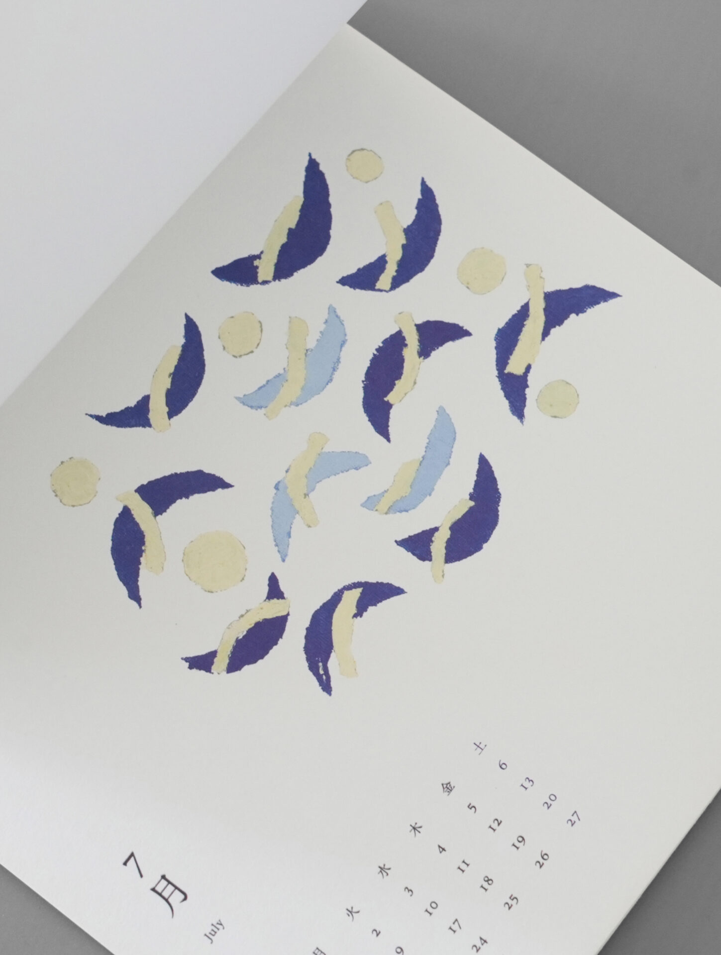 椎木彩子 日本の植物 沖縄