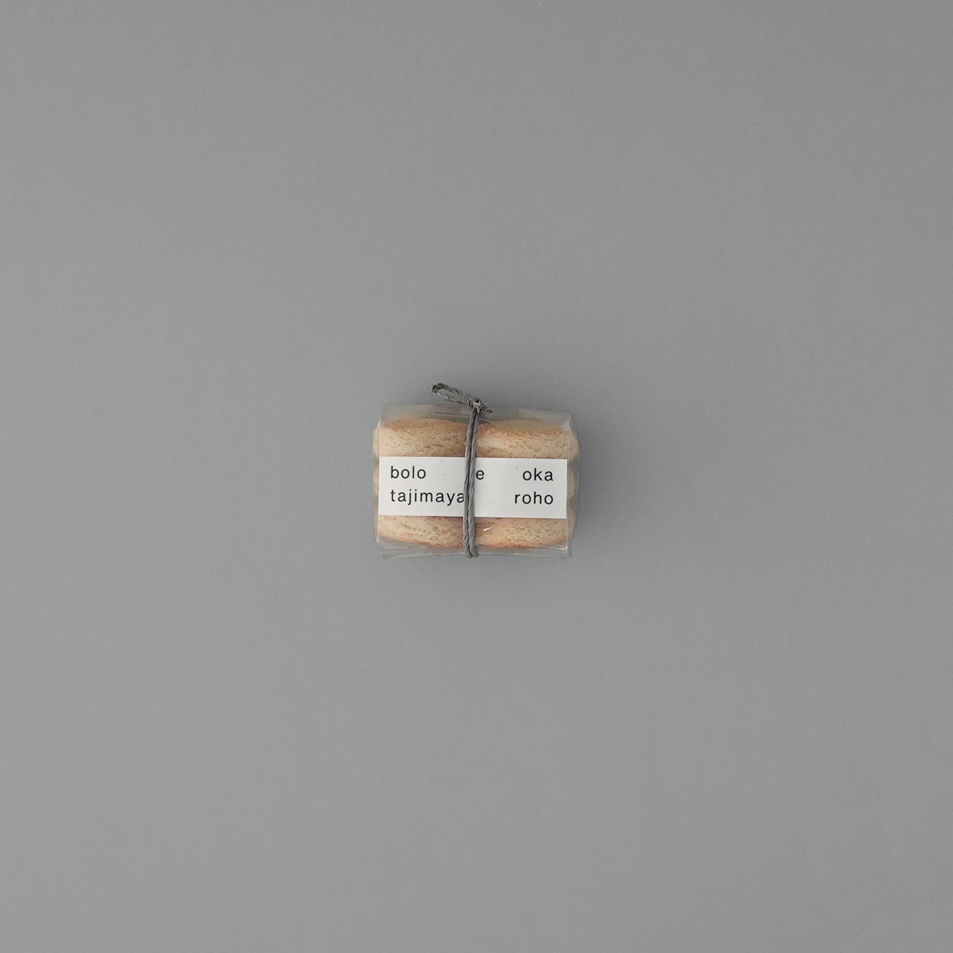 たけたものづくり