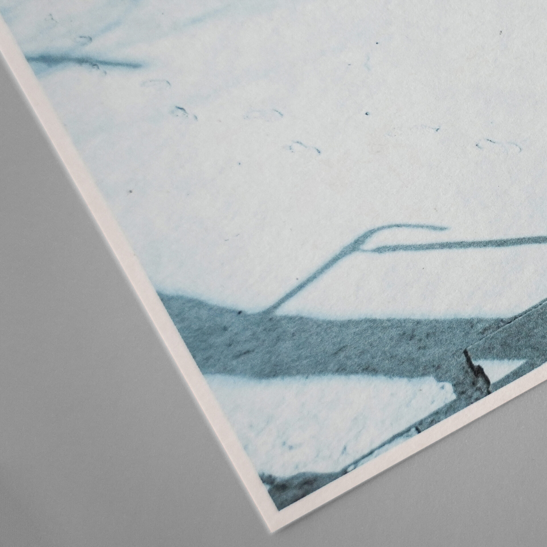 アンシーンのこと