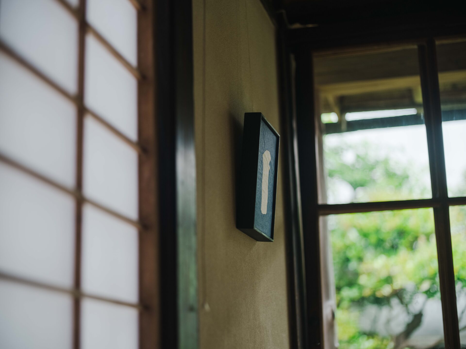 小島直人 あるべきようわ